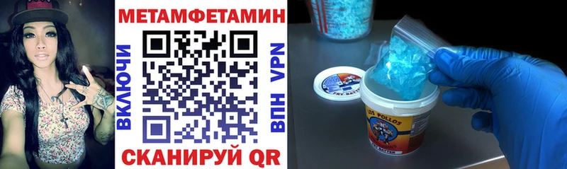 АМФ 98%  Белый 
