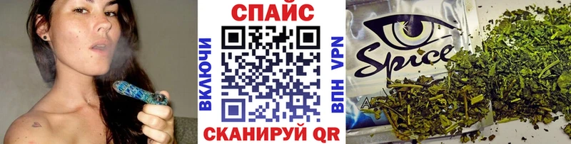 kraken ССЫЛКА  наркота  Белый  Бутират BDO 33% 