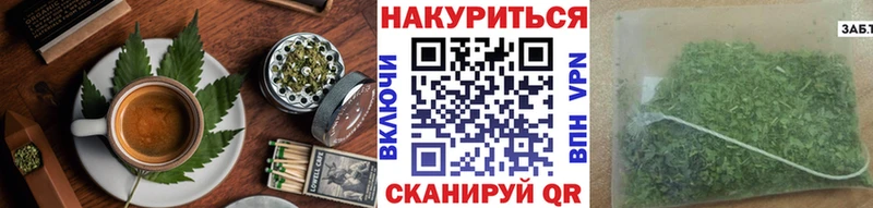 Cannafood конопля  Белый 