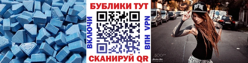 ЭКСТАЗИ Philipp Plein  Белый 