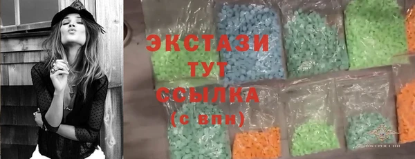 mix Переславль-Залесский