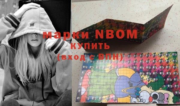 mix Переславль-Залесский