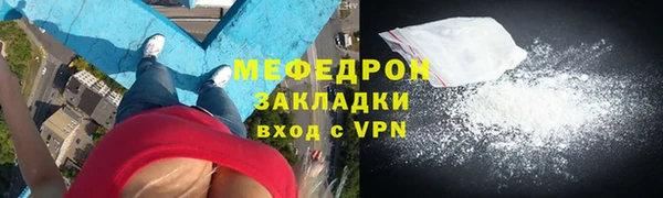 прущая мука Пересвет