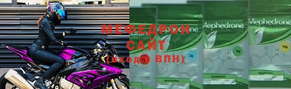 mix Переславль-Залесский
