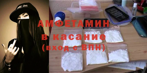 прущая мука Пересвет