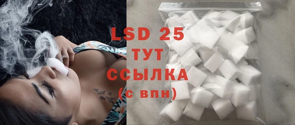 mdpv Пестово