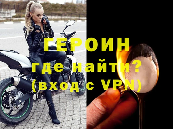 mix Переславль-Залесский