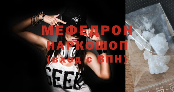 mix Переславль-Залесский