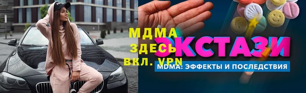 mix Переславль-Залесский