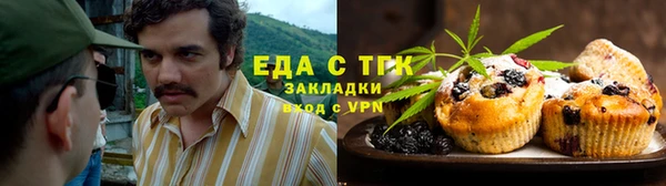 mdpv Пестово