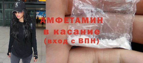 mix Переславль-Залесский