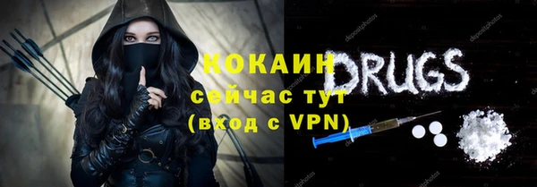 mdpv Пестово