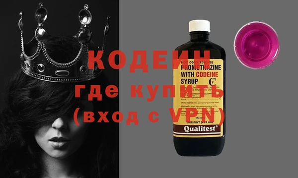 mix Переславль-Залесский