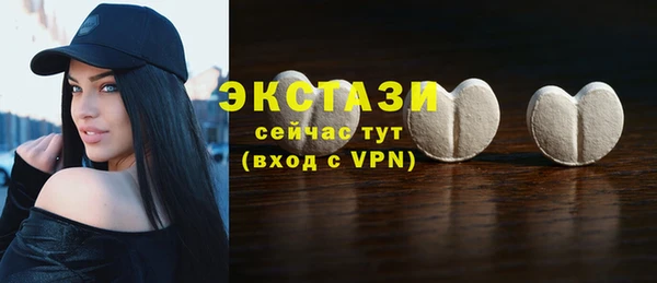 mdpv Пестово