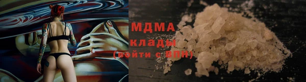 mix Переславль-Залесский