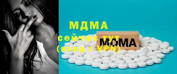 mdpv Пестово