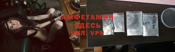 mdpv Пестово