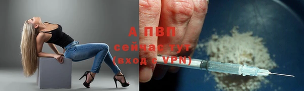 mix Переславль-Залесский