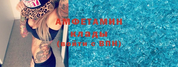 mix Переславль-Залесский