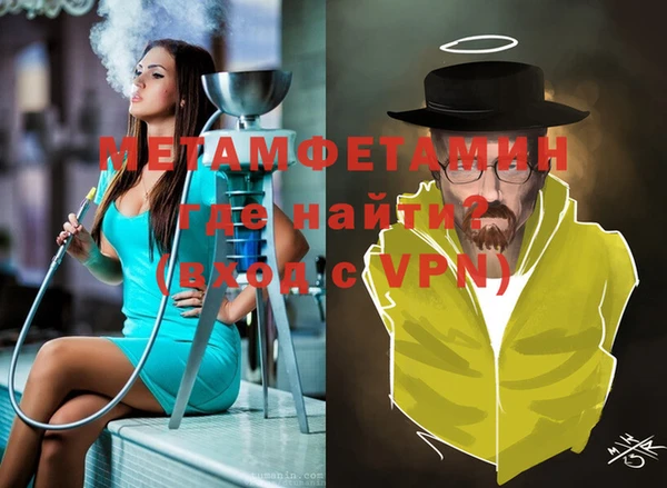 прущая мука Пересвет