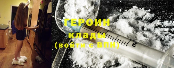 mdpv Пестово