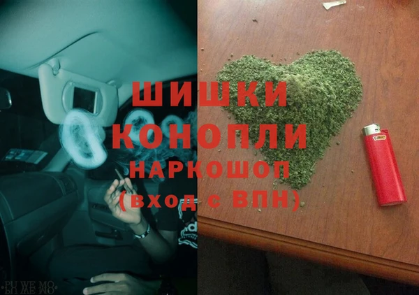 mix Переславль-Залесский