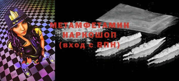 прущая мука Пересвет