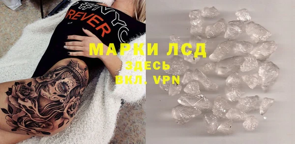 прущая мука Пересвет