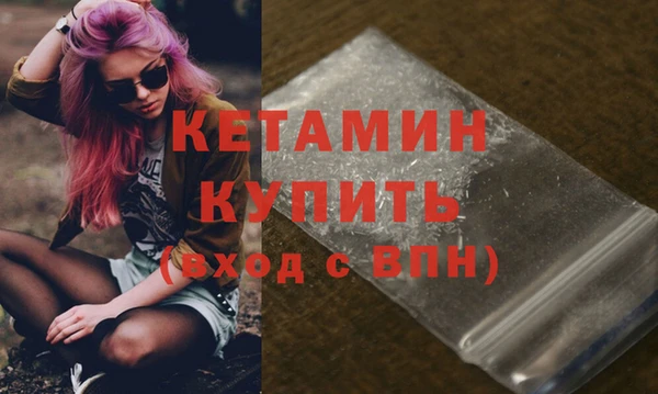 mix Переславль-Залесский