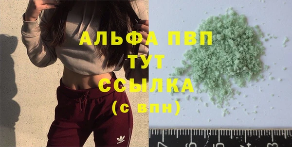 mix Переславль-Залесский
