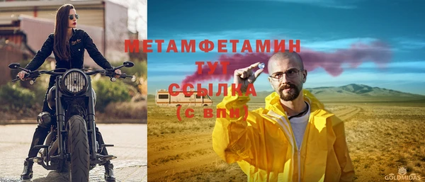 mdpv Пестово