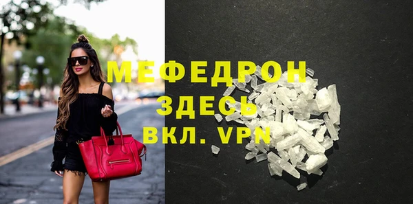mix Переславль-Залесский