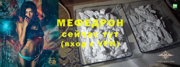 прущая мука Пересвет