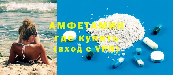 mix Переславль-Залесский