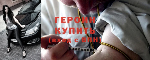 прущая мука Пересвет