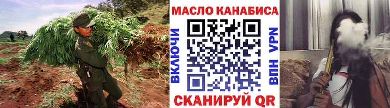 Дистиллят ТГК вейп с тгк  Белый 